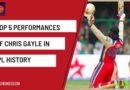 best gayle innings in ipl