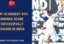 highest 4th innings total chased in india