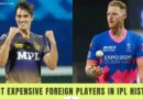 most expensive foreign players in ipl history