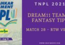 RTW vs CSG Dream11 Team and TIps